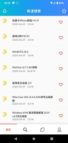 Screenshot_20200401-222813