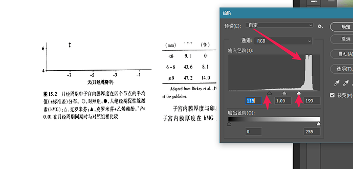 Snipaste_2020-04-30_20-20-39