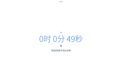批注 2020-03-08 174813