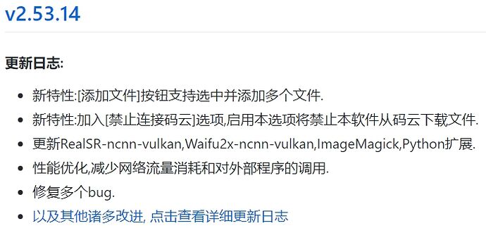 Snipaste_2020-07-10_13-34-18