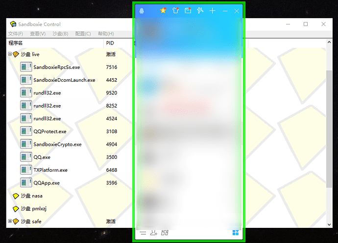 Snipaste_2020-06-28_12-03-08