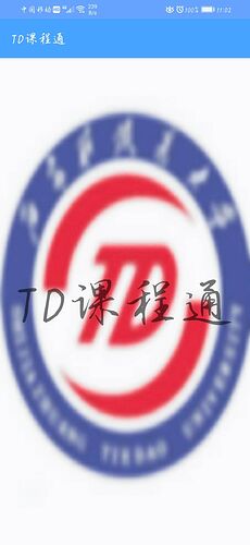 Screenshot_20200609_110245_com.example.classpai