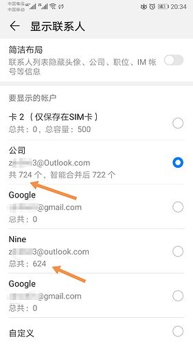 Screenshot_20200216_203659