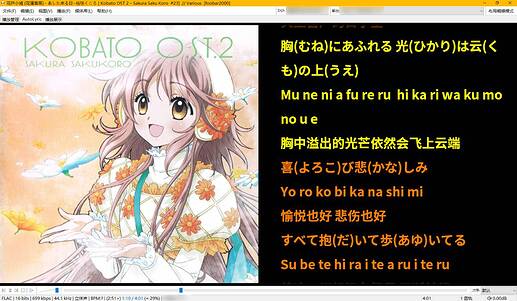 Snipaste_2020-10-07_18-47-29