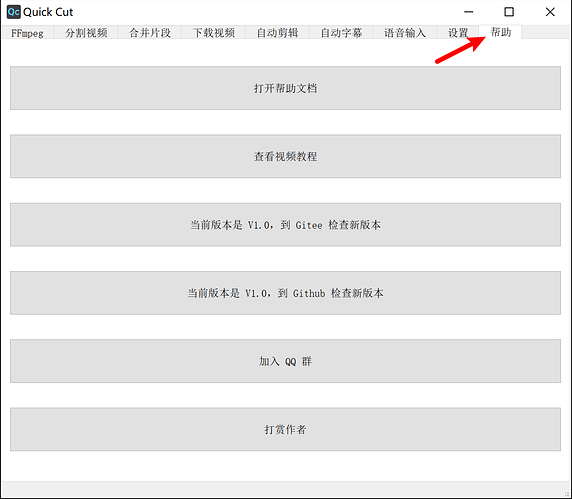 image-20200725102850979