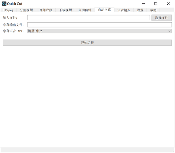 image-20200725103137457