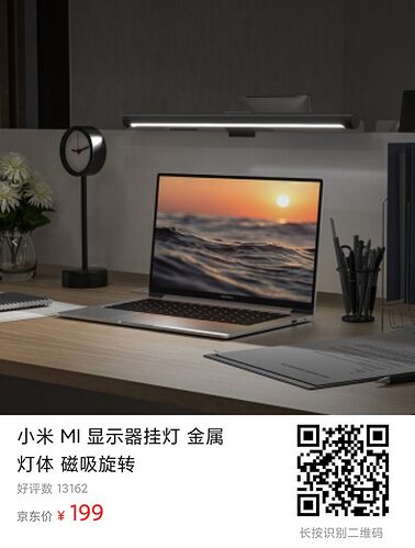 mmexport1615710270852