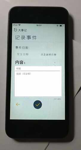 image_20200412191600