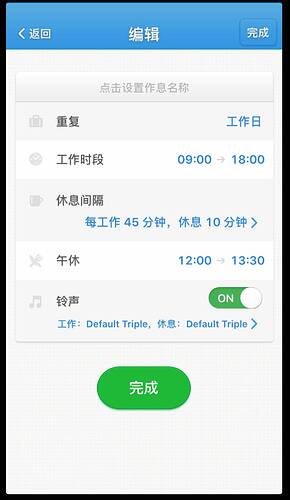 QQ图片20200328202406