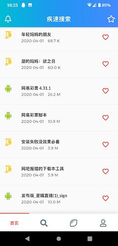 Screenshot_20200401-222518