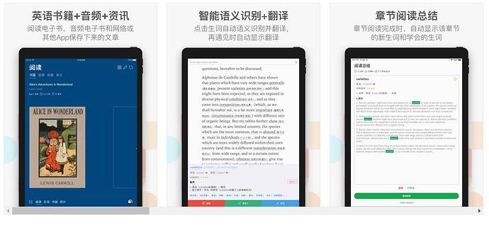 Annotation 2020-01-16 145025