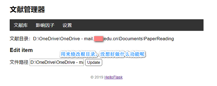 Snipaste_2019-12-08_14-19-12