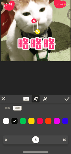 图7.png