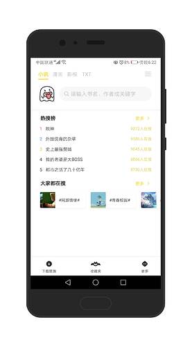 screener_1564050154518