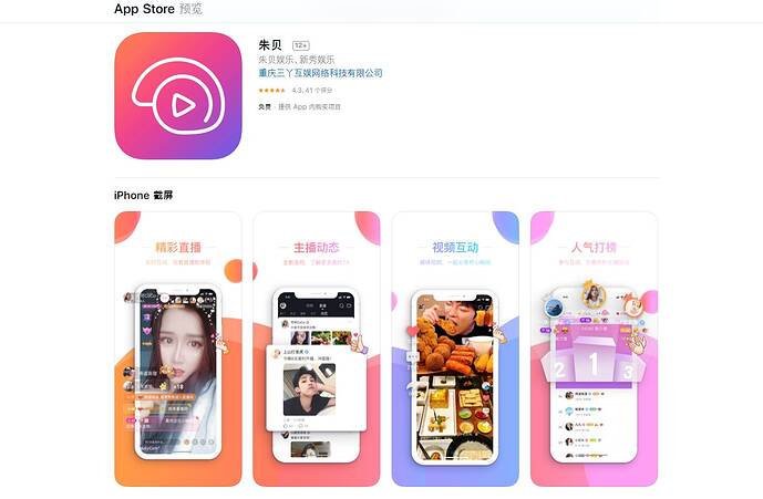 %E5%BE%AE%E4%BF%A1%E6%88%AA%E5%9B%BE_20191105130602