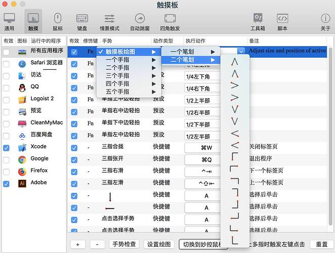 ABUIABAEGAAgw-7N3AUoquOc9QEw5As49Ag!1500x1500