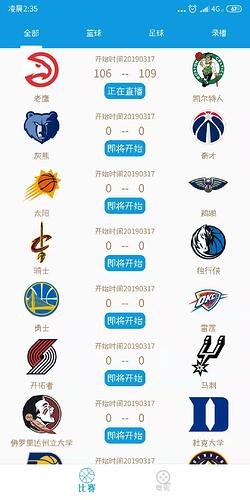 %E5%BE%AE%E4%BF%A1%E5%9B%BE%E7%89%87_20190317024034