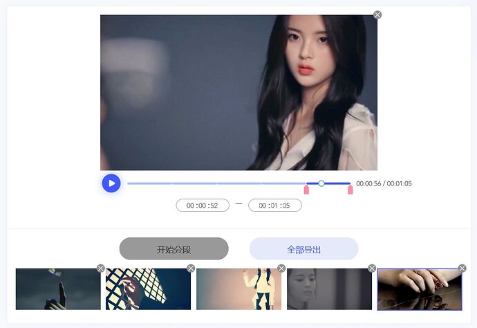 screenshot_20191213_153509