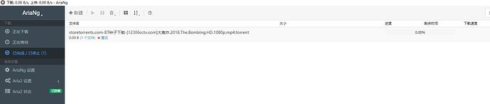 %E5%81%9C%E6%AD%A2%E4%BA%86%EF%BC%8C%EF%BC%8C%EF%BC%8C