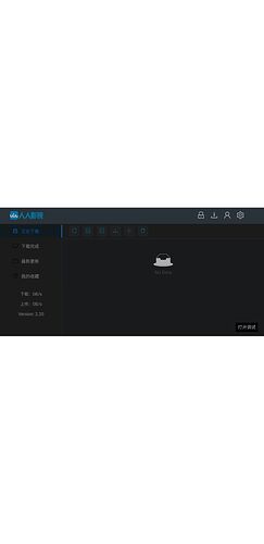 124977_de7ecb06_4734_0288@1080x2220.png.m