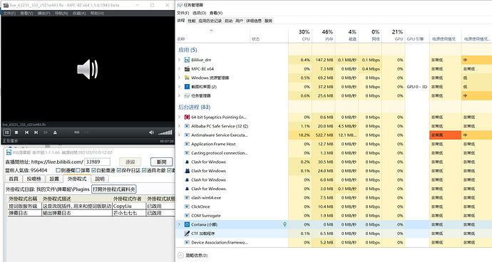屏幕截图 2021-02-22 002428再次关闭