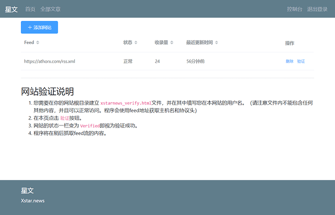 news