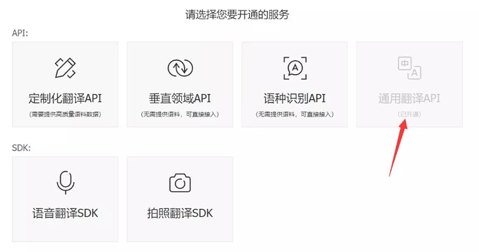 QQ%E6%88%AA%E5%9B%BE20190706123039