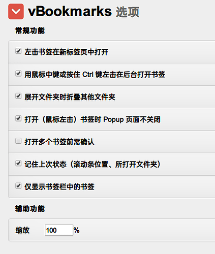 Snipaste_2020-10-29_10-15-35