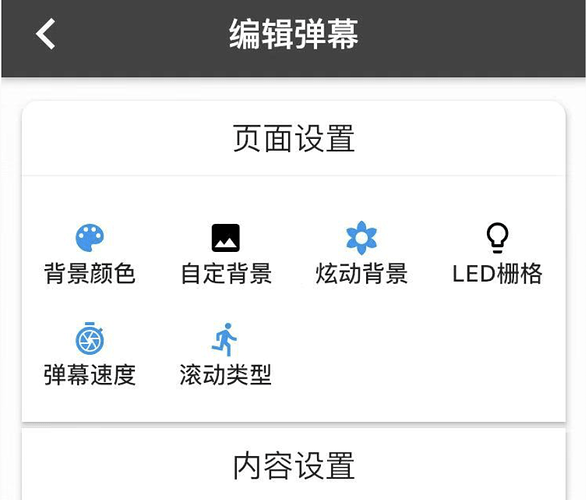 WX20191225-153410@2x