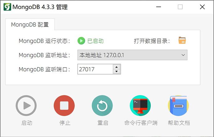 《PHPTS 1.08 版本》