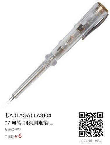 mmexport1614324926533