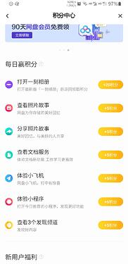 Screenshot_20201105061827