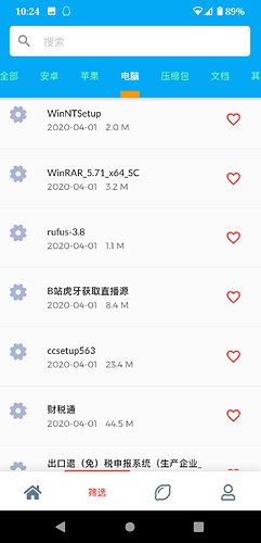 Screenshot_20200401-222417