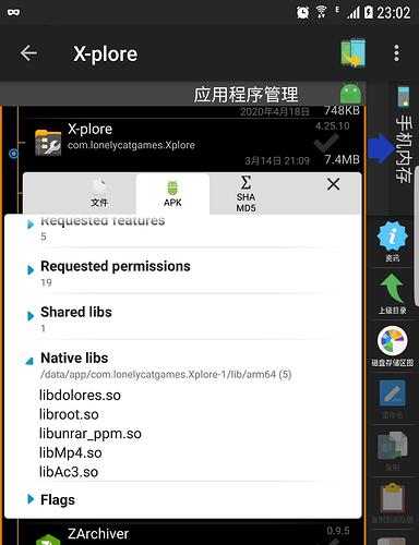 Screenshot_20210323-230216