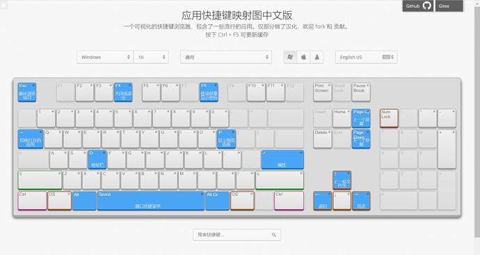 截图_2021-02-17_13点31分35秒