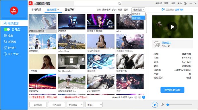 图片9