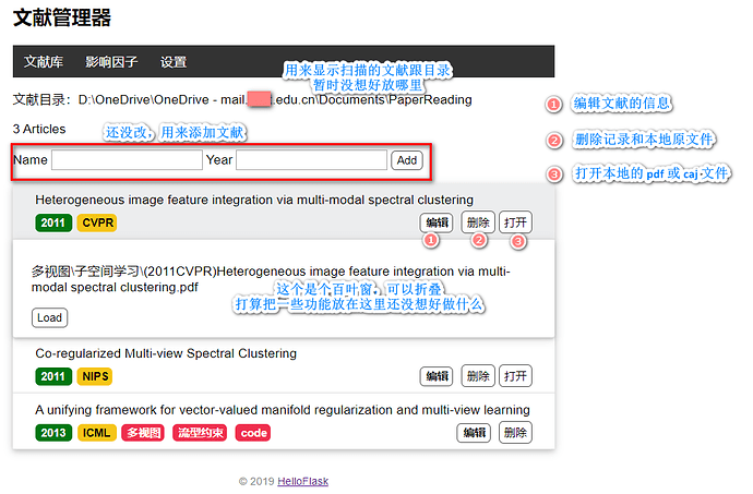 Snipaste_2019-12-08_14-18-45