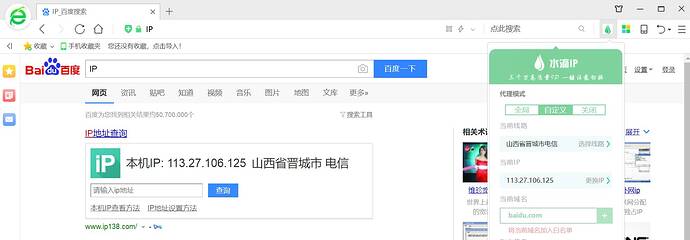 %E5%BE%AE%E4%BF%A1%E5%9B%BE%E7%89%87_20181220152043