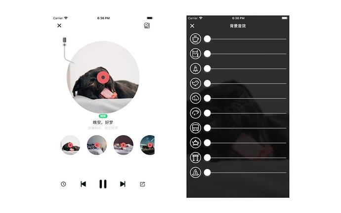 优美的音乐，多种音效组合