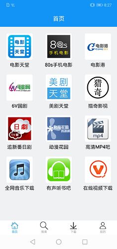 Screenshot_20190112-202737