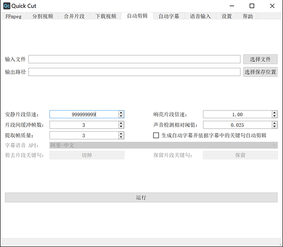 image-20200725103228908
