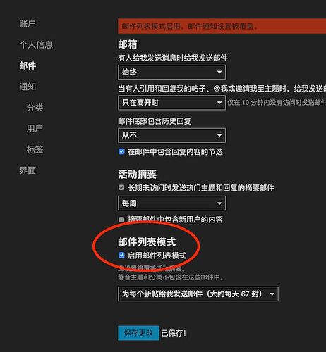 Screenshot 2020-04-29 at 00.31.45