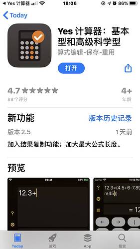 微信图片_20200514181643