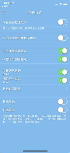 %E5%BE%AE%E4%BF%A1%E5%9B%BE%E7%89%87_20190506105002