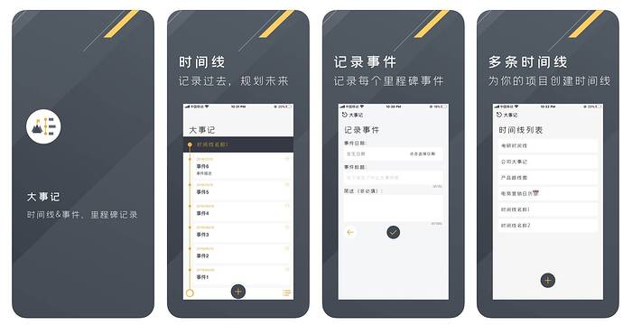 WX20200411-120230@2x