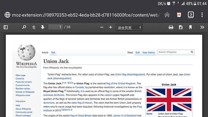 Screenshot_20200317-014404