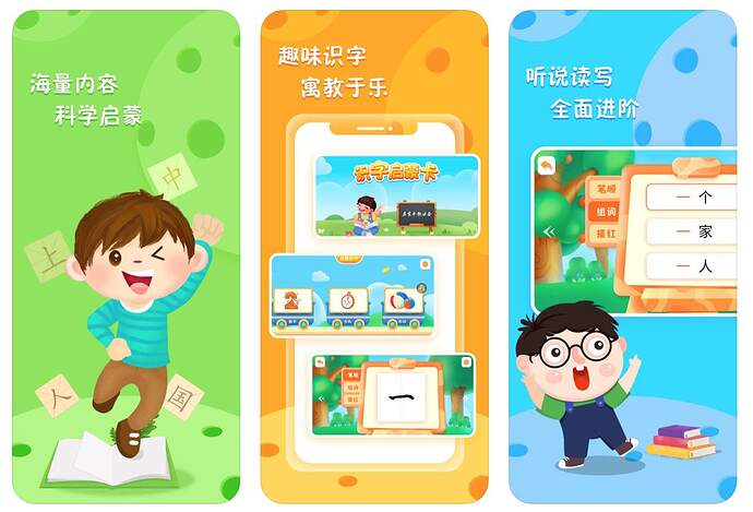 WX20210322-091507@2x