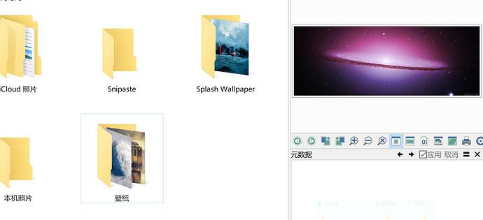 %E5%89%AA%E8%B4%B4%E6%9D%BF%E5%9B%BE%E7%89%87%20(1)