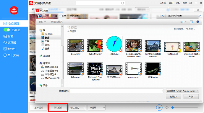 图片11
