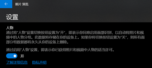 微信图片_20200216204638